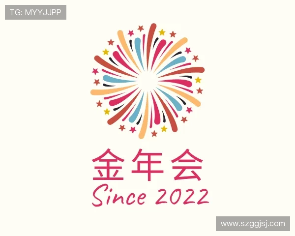 介绍今年会jinnianhui金字招牌直播